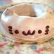 Image for article titled Oh My Gosh, Japan's Animal Donuts Are Too Cute